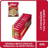 Kellogg's Granola Beyaz Çikolata Parçacıklı ve Antep Fıstıklı 60G x10 Adet, 46% Yulaf İçerir, Lif Kaynağı Kahvaltılık Gevrek - 600 gr