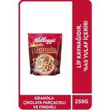 Kellogg's Granola Çikolata Parçacıklı Ve Fındıklı 250g,%44 Yulaf Ezmesi,lif Kaynağı,kahvaltılık