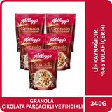 Kellogg's Granola Çikolata Parçacıklı ve Fındıklı 340 G x 5 Adet, %44 Yulaf, Lif Kaynağı Kahvaltılık Gevrek - 340 gr