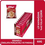 Kellogg's Granola Çikolata Parçacıklı ve Fındıklı 60 G x 10 Adet, 44% Yulaf Ezmesi,Lif Kaynağı Kahvaltılık Gevrek - 600 gr