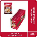 Kellogg's Granola Karışık Meyveli 60 G x10 Adet, %42 Yulaf Ezmesi,%20 Kurutulmuş Meyve, Lif Kaynağı Kahvaltılık Gevrek - 600 gr