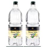 Kemal Kükrer Beyaz Sirke Limon 2000 Ml X 2 Adet