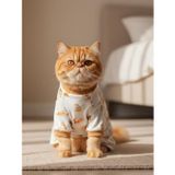Kemique Bejjy Pamuklu Kedi Tulum Pijama