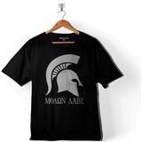 Kendim Seçtim Moaon Aabe Spartan 300 Spartalı Kask Savaşçı Çocuk T-Shirt - 9 - 10 Yaş - Siyah