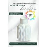 Kendinden Desenli Dar Ağızlı Plastik Vazo - Çok Amaçlı Kalemlik Fırçalık Vazo 12,5 X 8,5 Cm