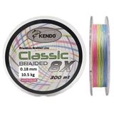 Kendo Classic 8x 300m Multicolor Örgü İp Misina - 0,18mm