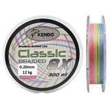 Kendo Classic 8x 300m Multicolor Örgü İp Misina - 0,20mm