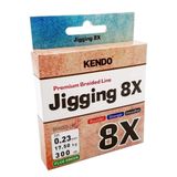 Kendo Jigging Flash 8B Fluo Green 300m İp Misina 0,28mm