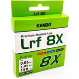 Kendo Lrf 8x Fighting 150 Mt Mm (moss Green) İp Misina 0,10 Mm