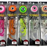 Kendo Sanriki Slider 125 gr Tai Rubber Yem