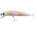 Kendo Zero Arise 5.3 Cm 2.6 Gr Suni Yem