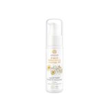 Kenger Organik Bebek Bakım & Masaj Yağı, E Vitamini Zengin, Vegan ve Cosmos Organic Sertifikalı, 50 ml, Beyaz