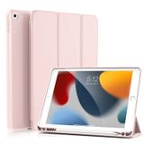 KenKe iPad 9./8./7. Nesil Kılıf, 10,2 inç 2021/2020/2019 için Kalem Tutuculu, Koruyucu Yumuşak TPU Arka, Otomatik Uyandırma/Uyku Kılıfı, Pembe