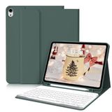 kenke iPad Air 11 inç (M2) 2024, iPad Air 5./4. Nesil 10.9 İnç 2022/2020 için Klavye Kılıfı, Kalem Tutuculu Folyo İnce Kılıf, Manyetik Olarak Çıkarılabilir Kablosuz Klavye, Koyu Yeşil