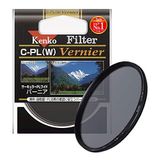 Kenko C-PL Nonius 58 mm dairesel polarize 58 mm – filtre için kamerası (5,8 cm, siyah)