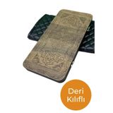 Kenpool 2024 Tavla Seyahat Mini Mobil Çanta Cep Kamp Piknik Kafe Tavla Seti 24 X 12 Cm