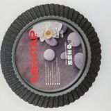 Kenpool Granit Efektli Turta Kalıbı Kek Tart Kalıbı 28 cm Gri