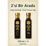KENT BAHÇESİ Hediyeli Kabak Yağı + Keten Tohumu Yağı 250 ML Soğuk Sıkım Saf Doğal Cold Press