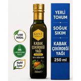 Kent Bahçesi Kabak Çekirdeği Yağı 250 ml Soğuk Sıkım %100 Saf Doğal Cold Press Yerli Tohum Cam Şişe
