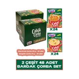 Kent Boringer Çabuk Çorba 2 Paket 48 Adet (Mercimek & Ezogelin)