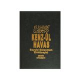Kenz-ül Havas (2 Cilt Takım 2. Hamur)
