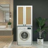 Kenzlife Çamaşır-Kurutma-Bulaşık Makinesi Dolabı Mahidevran Mat Beyaz 180*70*60 Hazeran Kare Mdf Gövde