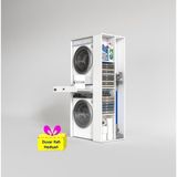 Kenzlife Çamaşır-Kurutma Makinesi Dolabı Bacce Sağ Byz 187*090*60 Çekmeceli + Tekli Duvar Rafı Hediye - Beyaz