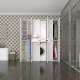 Kenzlife Camasir-Kurutma Makinesi Dolabi Ve Giysi Dolabi Cekmeceli Ebuzer Sol Raf Byz 187*170*120 % 100 Full Mdf