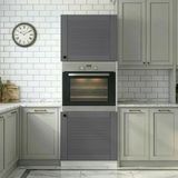 Kenzlife Membran Ankastre Fırın Dolabı Bige Gribyz Panjur 180*60*56 Mebran Kapak Suntalam Gövde