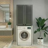 Kenzlife Membran Çamaşır-Kurutma-Bulaşık Makinesi Dolabı Mahidevran Gribyz Panjur 180*70*60 Mebran Kapak Mdf Gövde