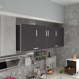 Kenzlife Perenna Gri 60x180x32 cm Kapaklı Raflı Mutfak ve Banyo Dolabı