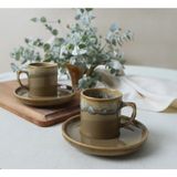 Keramika 2 Kişilik Kahve Fincan Takımı 4 Parça Reaktif Shızen - Bej