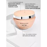 Kerastase Curl Manifesto Kıvırcık Saçlar İçin 200 ml Yoğun Nemlendirici ve Besleyici Saç Bakım Masekesi