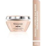 Kerastase Curl Manifesto Masque Beurre Haute Nutrition Kıvırcık Saçlar Için Besleyici Saç Maske6798 - 1