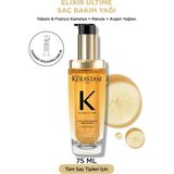 Kerastase Elixir Ultime Saç Bakım Yağı 75 ml - https://cdn.dsmcdn.com/ty1629/prod/QC/20250130/19/9183bceb-78a5-324a-9a86-546249995dc0/1_org_zoom.jpg