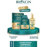 Keratin & Argan Onarıcı ŞAMPUAN300 ml + Kertin Argan Saç Bakım Yağı - Çok Renkli