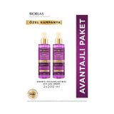 Keratin Kolajen Sıvı Saç Kremi 2 X 200 Ml - Onarıcı, Dolgunlaştırıcı, Kolay Tarama