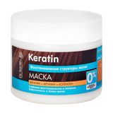 Keratin Saç Maskesi