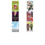 Kerem İle Minik Canavarlar - Canavarlar Kampta: Çılgın Çizgi Romanlar + 5 Kitap Daha (Set)