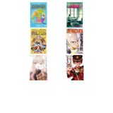 Kerem İle Minik Canavarlar - Karanlıktaki Canavarlar: Çılgın Çizgi Romanlar + 5 Kitap Daha (Set)