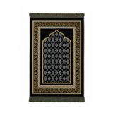 Keremzade Anadolu - Yeşil & Gold Makine Dokuma Kadife Seccade Namazlık 70x110 cm