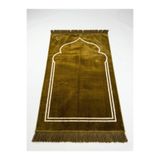 Keremzade Dört Mevsim - Kehribar Makine Dokuma Seccade Namazlık 70x110 cm