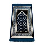 Keremzade Zarif Renk Serisi - Mavi Makine Dokuma Kadife Seccade Namazlık 70x110 cm