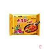Kerevit Aromalı Kızarmış Erişte Crawfish Flavor Stir Fried Nood 113 G