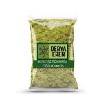Kereviz Tohumu Öğütülmüş Tozu 100 gr (Celery Seeds)