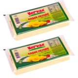 Kervan 600 gr Kaşar Peyniri (2 adet)