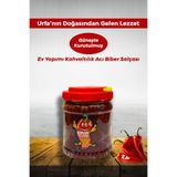 KERVAN İSOT SARAYI Kahvaltılık Ev Yapımı Acı Biber Salçası 1 KG