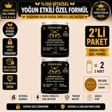 Kervancıoğlu Kuvvet Macunu Bitkisel Atom Güç Enerji ve Performans Desteği (17gr x 2 Şişe) - 2 Adet