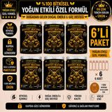 Kervancıoğlu Kuvvet Macunu Bitkisel Atom Güç Enerji ve Performans Desteği (45 gr x 6 Şişe) - 6 Adet