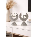Kesene Taş Işlemeli Gümüş Biblo Allah & Muhammed (S.a.v) Hilal Taşlı Figürlü Masa Üstü Biblo 2’li Set 20 cm